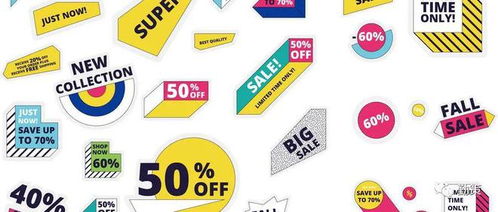 让业务员报价不出错 高效维护多商品价格与平面设计协同策略